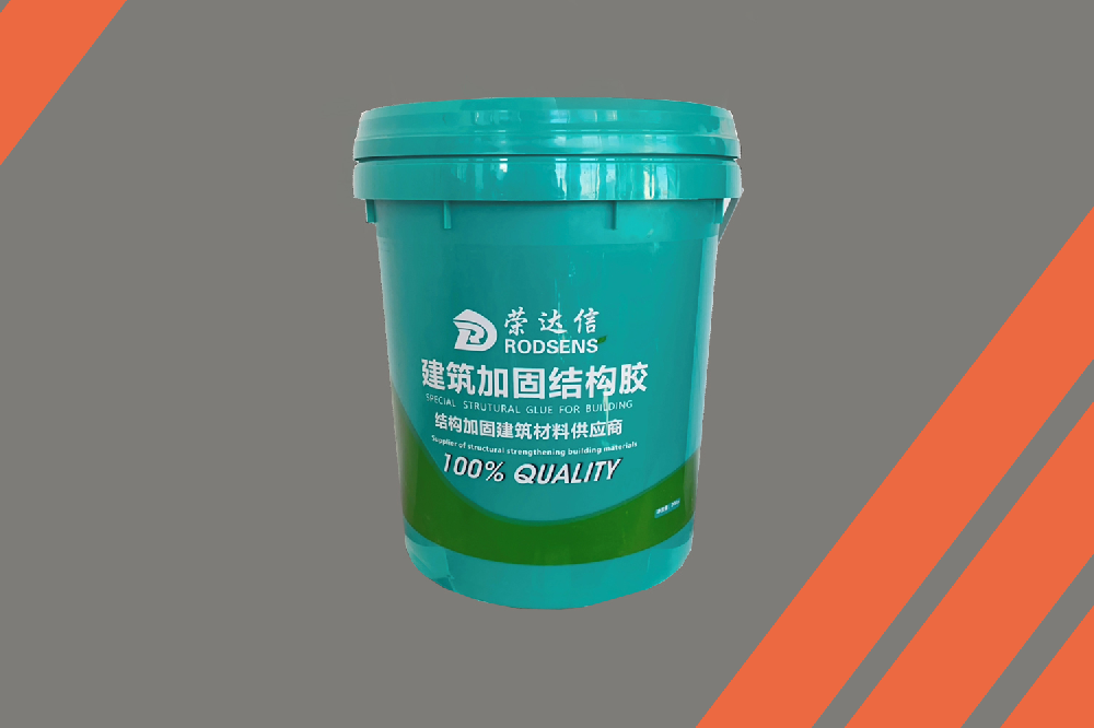 灌漿樹(shù)脂