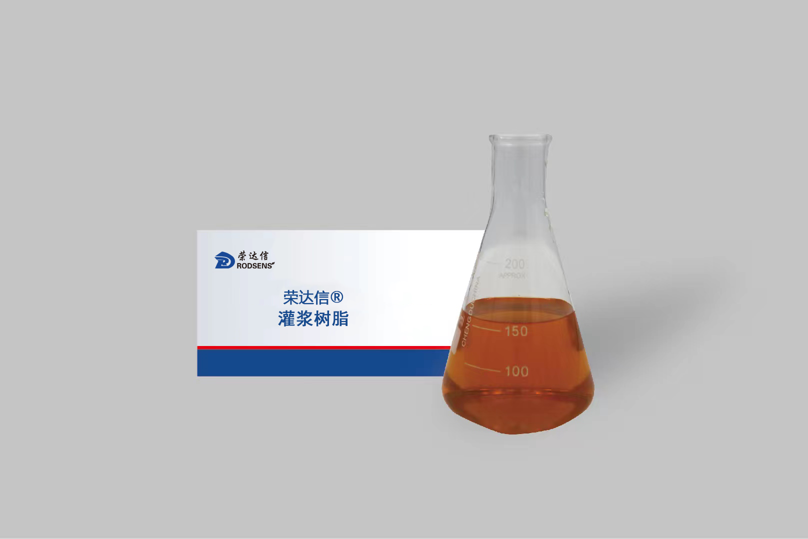 灌漿樹脂.png